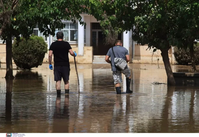 Προκαταβολή ύψους 25 εκ. € στην Ελλάδα από την Ευρωπαϊκή Επιτροπή Στόχος η αντιμετώπιση των καταστροφών από την κακοκαιρία Daniel
