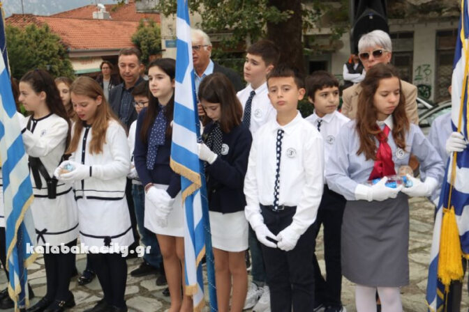 Η Καλαμπάκα δεν ξεχνά και τίμησε τις μνήμες του παρελθόντος