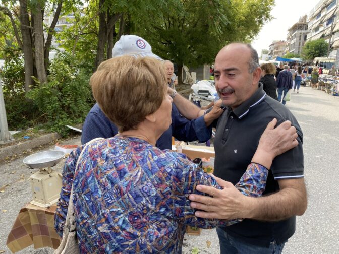Σακκάς από το παραγωγικό κέντρο των Τρικάλων: Μαζί συνεχίζουμε!