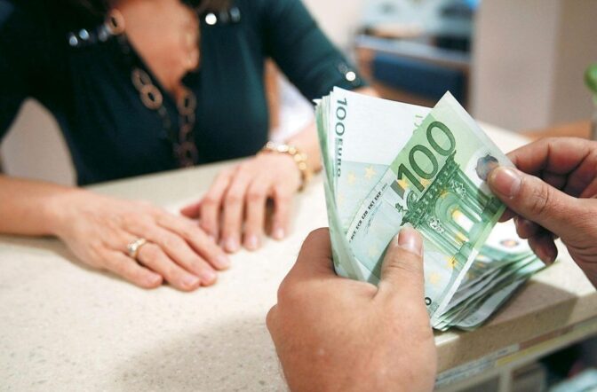 Έρχεται διπλή πληρωμή για τους συνταξιούχους τα Χριστούγεννα