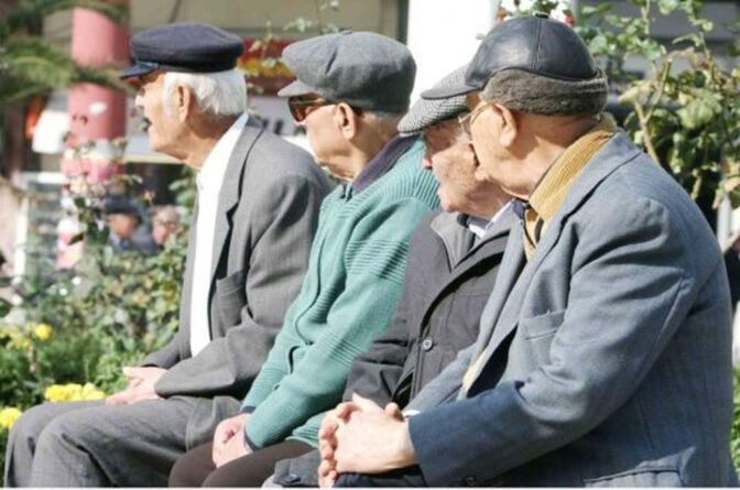 Γενική Συνέλευση και κοπή Πρωτοχρονιάτικής πίτας από τον Σύλλογο Πολιτικών Συνταξιούχων Ν. Τρικάλων