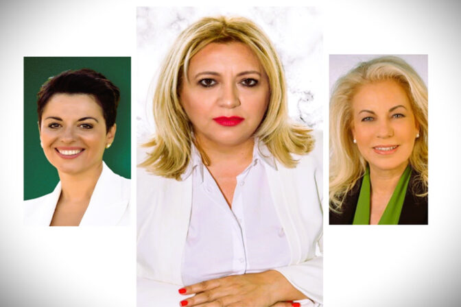 Γυναικεία υπόθεση η Περιφέρεια Θεσσαλίας…