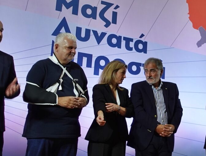 Σήκωσε τα μανίκια η Ειρήνη Μπορμπότη και ετοιμάζεται για σκληρή δουλειά
