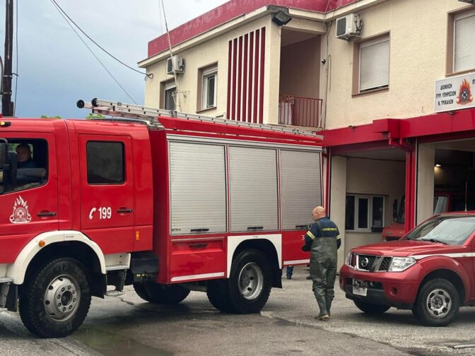 Με κάθε τρόπο στο πλευρό της Πυροσβεστικής Υπηρεσίας Τρικάλων