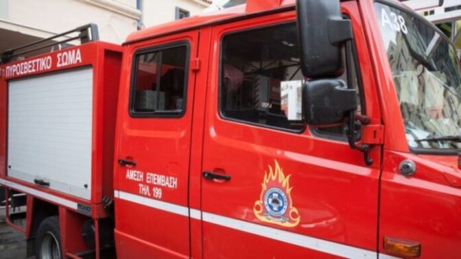 Βόλος: Μέθυσε, έβαλε φωτιά στο σπίτι της γυναίκας του και δεν θυμόταν…