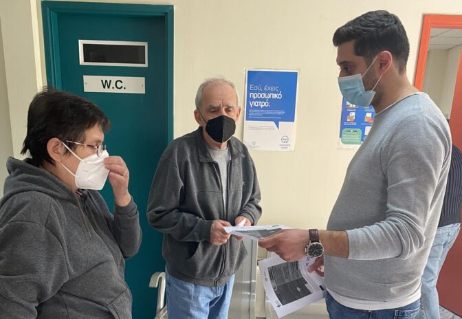 Δράση στα Τρίκαλα για την Παγκόσμια Ημέρα Ψυχικής Υγείας