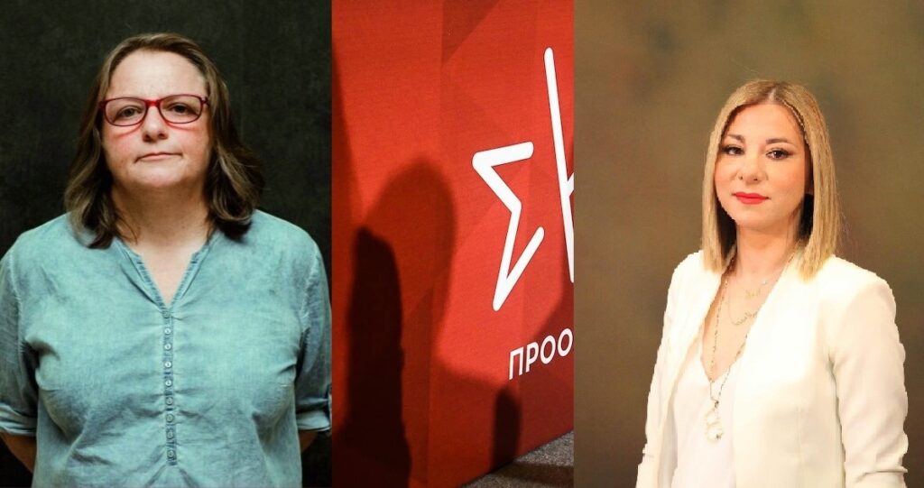 Παν. Δριτσέλη και Ουρ. Παπαζεύκου στο Trikalanews.gr για την «ώρα μηδέν» στο ΣΥΡΙΖΑ