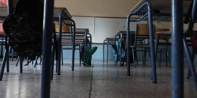 Σχολικά κτήρια …χωρίς καν οικοδομικές άδειες στα Τρίκαλα