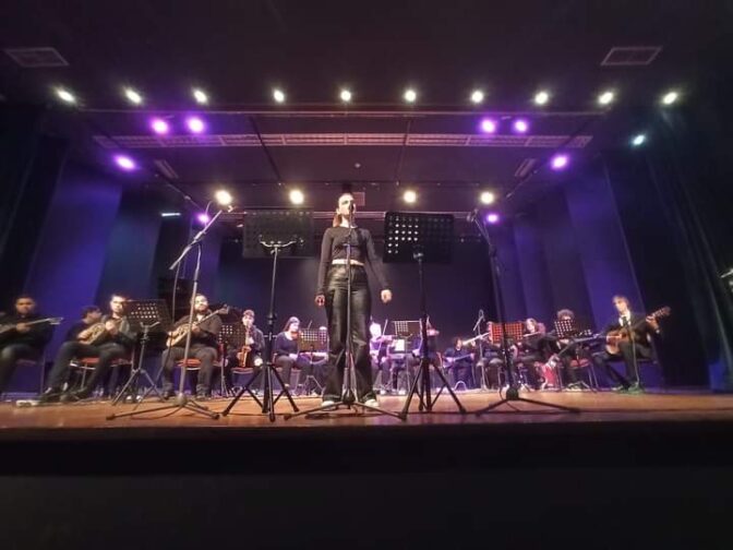 Το Μουσικό Σχολείο Τρικάλων στην εκδήλωση για την επέτειο της 17ης Νοέμβρη