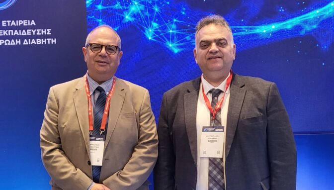 Ιατρική μελέτη των Αδαμάντιου Μπουρδάκη και Ιωάννη Κουτσονάσιου