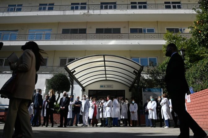 Σε 48ωρη απεργία οι νοσοκομειακοί γιατροί