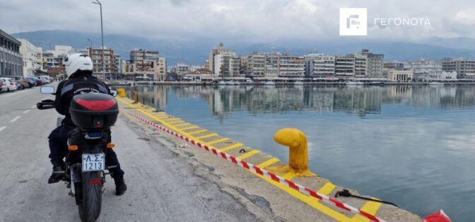 Σύλληψη 50χρονου Τούρκου στο λιμάνι του Βόλου για κατοχή κάνναβης