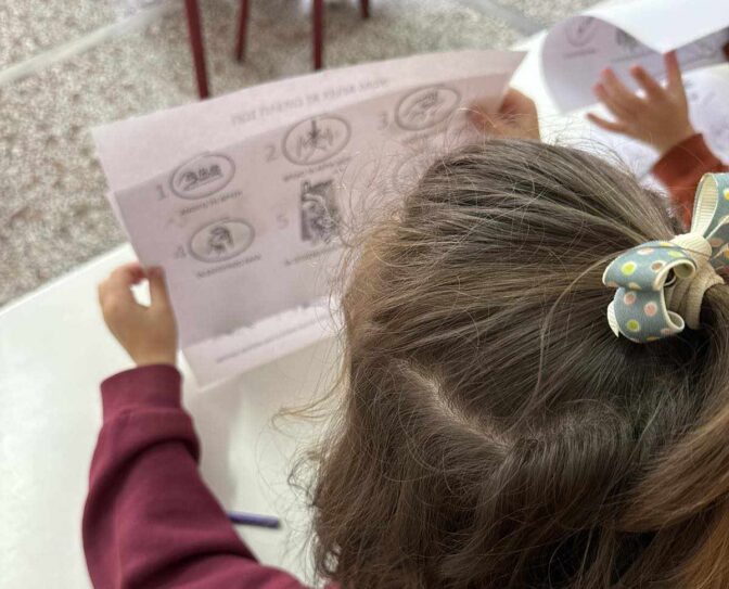 Δράση Αγωγής Υγείας στο 7ο Δημοτικό Σχολείο Τρικάλων