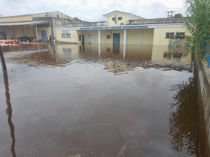 Μουσείο Δημήτρη και Λέγκως Κατσικογιάννη: Σώθηκαν τα εκθέματα από τις πλημμύρες