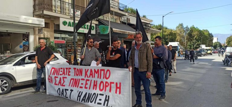 Σε απόγνωση οι αγρότες του νομού Τρικάλων (φωτό – βίντεο)