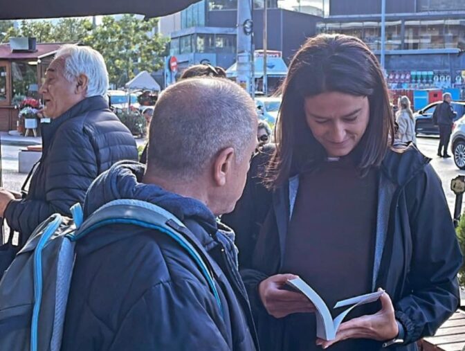 Στα χέρια της Κεραμέως η «Λίμπιντο των Αγγέλων» του Ν. Μάντζιου