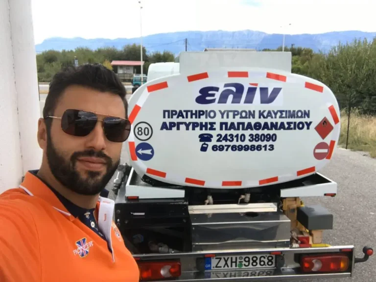 Παρά την αυξημένη τιμή κινείται το πετρέλαιο θέρμανσης στα Τρίκαλα