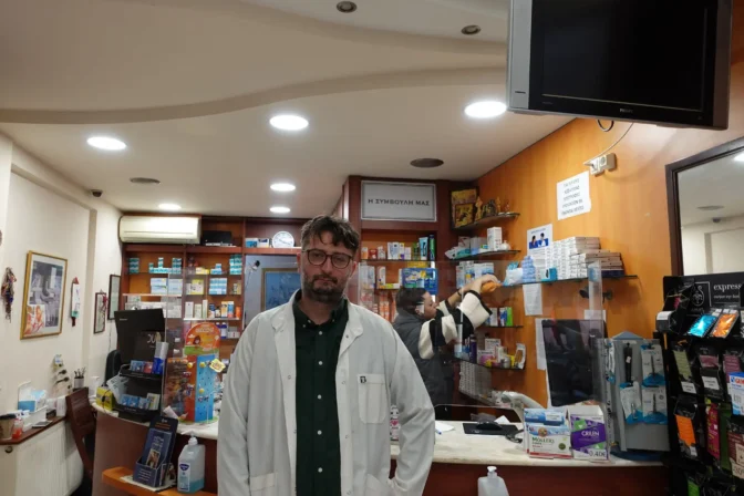 Τρίκαλα: Μικρός παραμένει ο αριθμός όσων έκαναν εμβόλιο γρίπης
