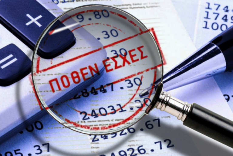 Πόθεν έσχες για τους Τρικαλινούς πολιτικούς και τοπικούς άρχοντες