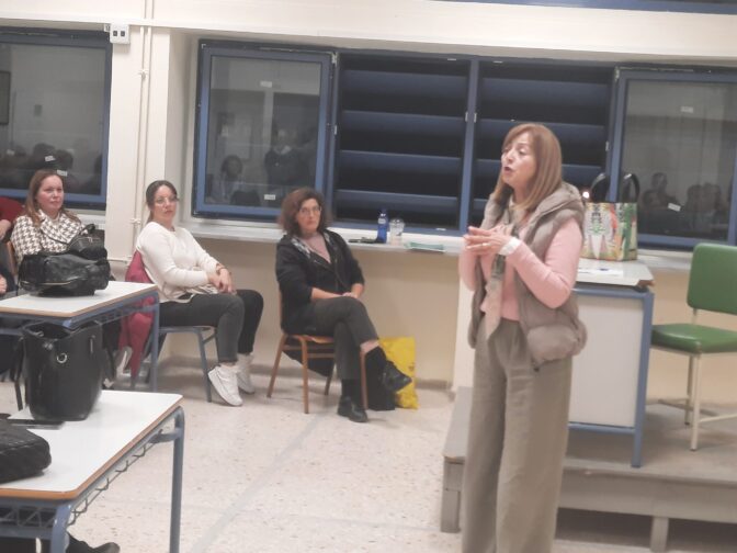 Συνάντηση Γονέων και Κηδεμόνων στο 5ο Γυμνάσιο Τρικάλων