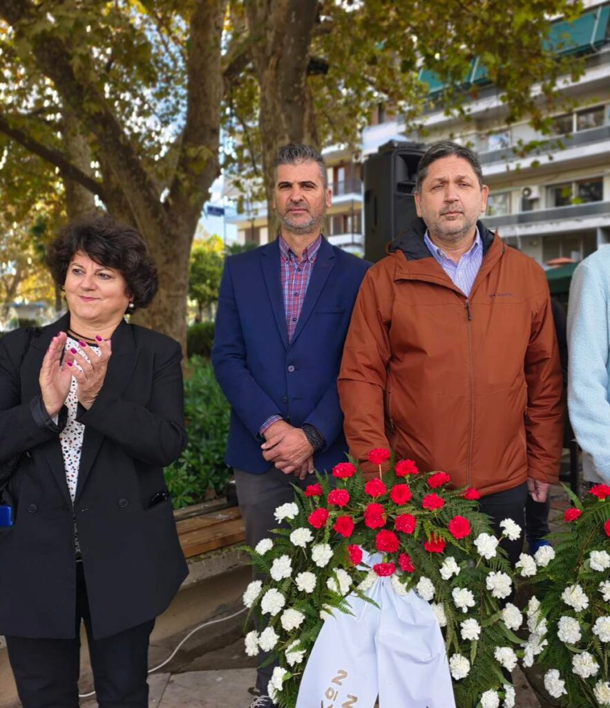 Κατάθεση στεφάνου από την Ένωση Αστυνομικών Υπαλλήλων Τρικάλων για το Πολυτεχνείο