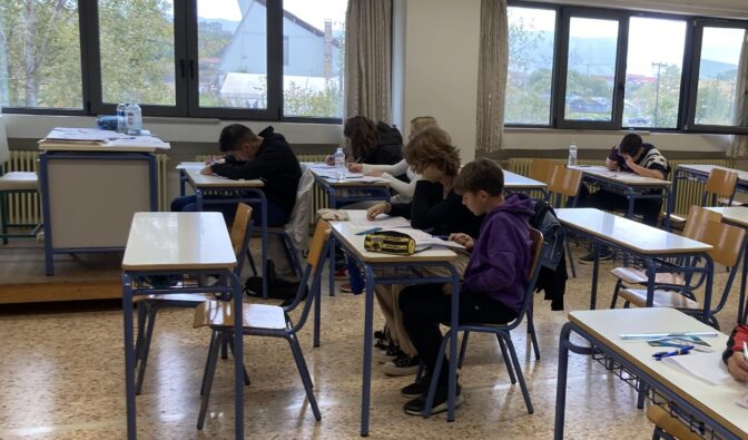 130 Τρικαλινοί μαθητές «ακόνισαν» το μυαλό τους στα μαθηματικά