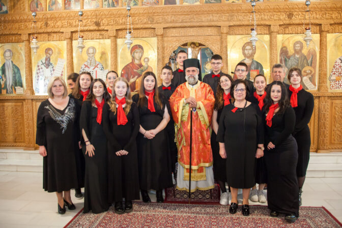Το Μουσικού Σχολείο Τρικάλων στην εορτή για την πολύτεκνη οικογένεια