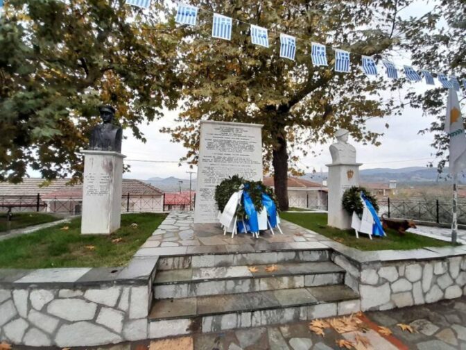 Την Κυριακή τα 34α Ελευθέρια στον Πλάτανο Τρικάλων