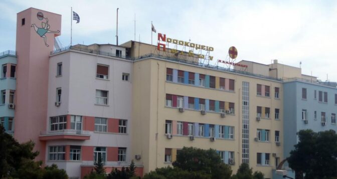 Νοσηλεύτρια έπεσε θύμα ξυλοδαρμού από 15χρονη με κορονοϊό