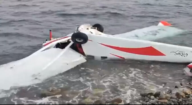 Τι οδήγησε στην συντριβή του μονοκινητήριου στα Χανιά - Οι πρώτες εκτιμήσεις