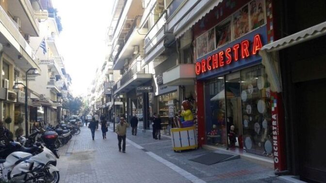 Επιστολή Εμπόρων Θεσσαλίας προς βουλευτές για το νέο φορολογικό