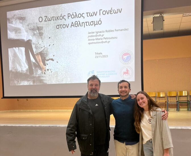 «Ο ζωτικός ρόλος των γονέων στον αθλητισμό» από τον ΣΟΑΤ