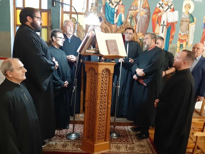 Το Σωματείο Ιεροψαλτών Τρικάλων στις εορταστικές εκδηλώσεις στον Άγιο Γεώργιο στην Πιαλεία