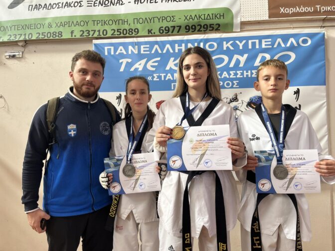 Εξαιρετικός ο ΣΟΑΤ στο Πανελλήνιο Κύπελλο