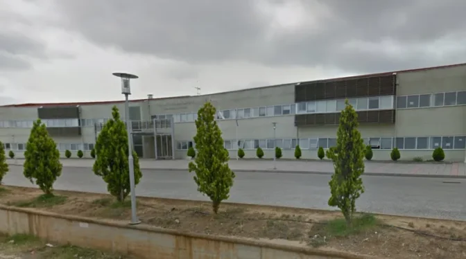 Οριστική κατάργηση πανεπιστημιακού τμήματος στην Καρδίτσα