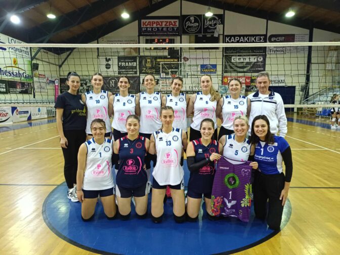 Την 4η συνεχόμενη νίκη τους πήραν οι γυναίκες του Ασκληπιού