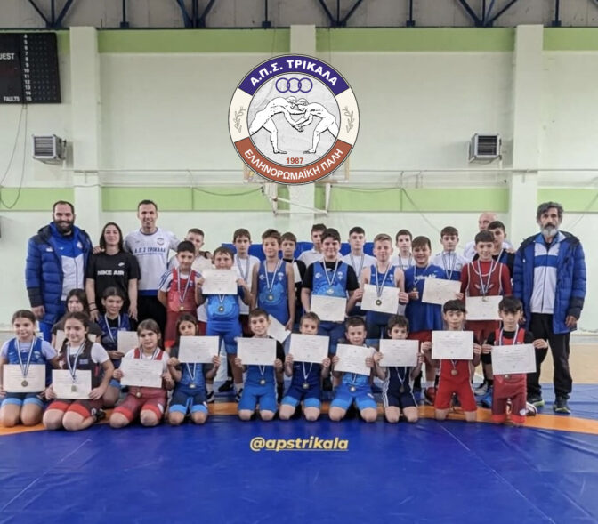 Σε προπονητική ημερίδα στην Καρδίτσα οι μικροί αθλητές του ΑΠΣ Τρίκαλα