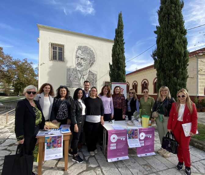 Δράση στα Τρίκαλα για την «Παγκόσμια Ημέρα Σακχαρώδη Διαβήτη»