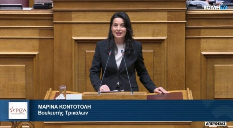 Μαρίνα Κοντοτόλη: Οι μαθητές της Γ΄ Λυκείου της Θεσσαλίας χρειάζονται στήριξη για την εισαγωγή τους στα Πανεπιστήμια