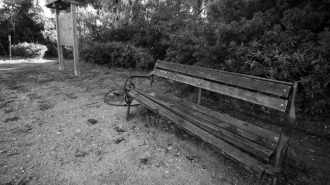 «Ένας αλήτης πέθανε στου πάρκου την πλατεία»