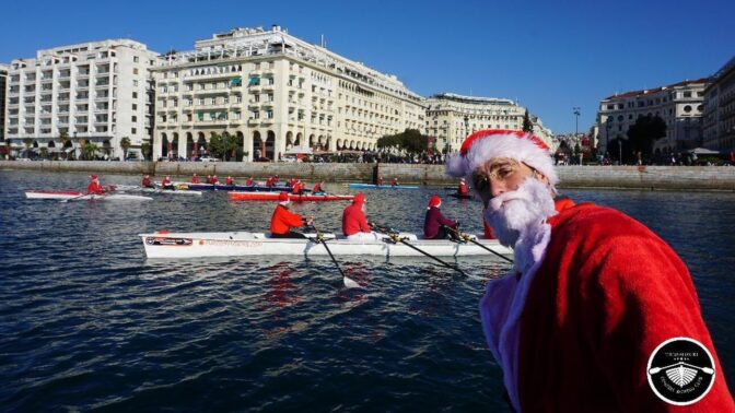 Σαράντα Άη Βασίληδες... κωπηλάτες εμφανίστηκαν στον Θερμαϊκό
