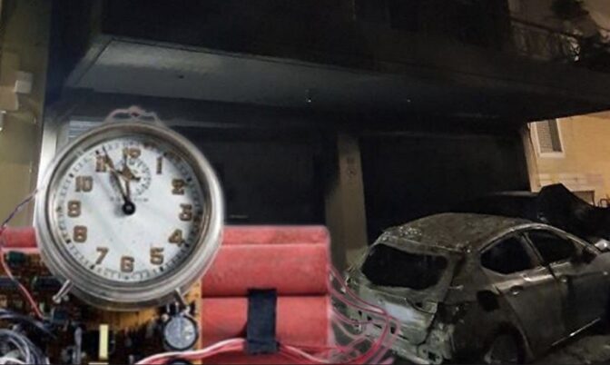 Λάρισα: Έβαλαν εκρηκτικό μηχανισμό σε πυλωτή πολυκατοικίας