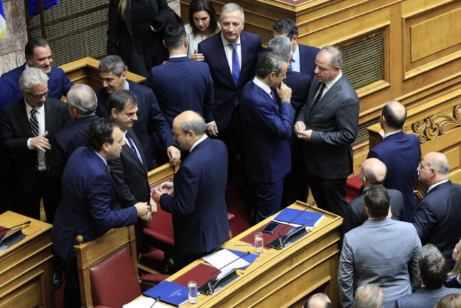 Προϋπολογισμός 2024: Υπερψηφίστηκε από τη Βουλή