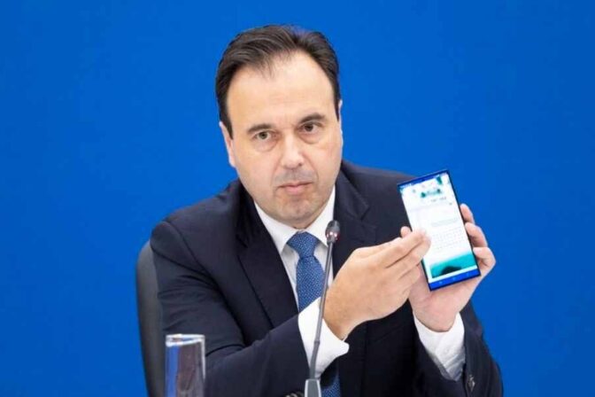 Ψηφιακός βοηθός: Τα πρώτα στοιχεία και οι «περίεργες» ερωτήσεις
