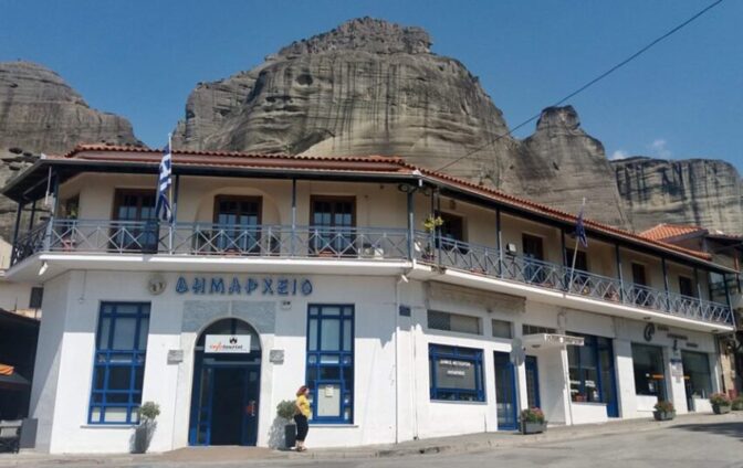 Τρέχουν για ρυθμίσεις χρεών οι εκλεγμένοι των Τρικάλων