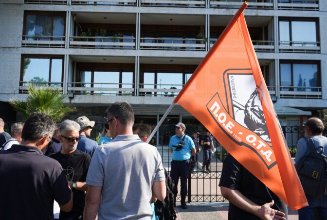 Απεργεί η ΠΟΕ – ΟΤΑ για τη «συνεχιζόμενη απαξίωση της Αυτοδιοίκησης»