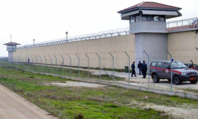 Νεκρός κρατούμενος στις Φυλακές Τρικάλων