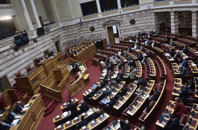 Πέρασε με τις ψήφους της ΝΔ το νέο φορολογικό νομοσχέδιο