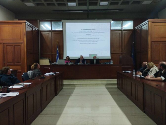 Η τελευταία συνεδρίαση του δήμου Τρικκαίων για το 2023