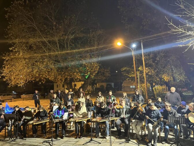 Συμμετοχή του Μουσικού Σχολείου Τρικάλων σε Χριστουγεννιάτικη εκδήλωση στο Ριζαριό